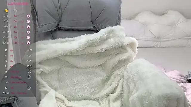 UU-1314 on StripChat