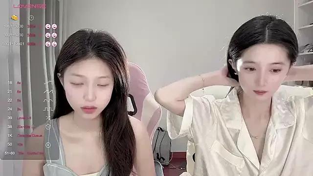 UU-1314 on StripChat