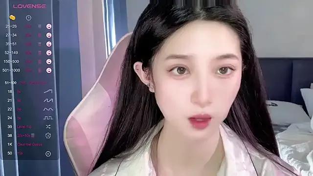 UU-1314 on StripChat