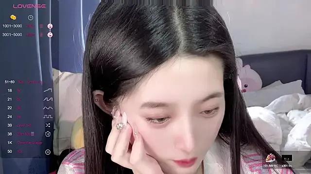 UU-1314 on StripChat