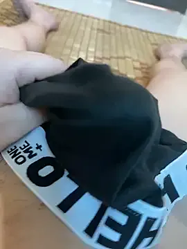 xxDepzaixx on StripChat