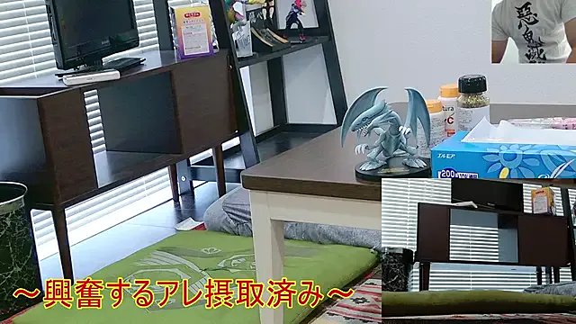 YARASERO-kun on StripChat 